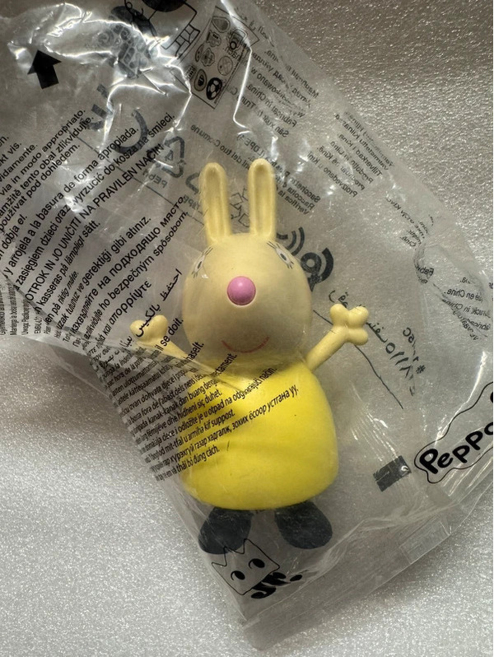 Peppa Pig Series Miss Rabbit Toy Figure 2025 Burger King Kids Meal NEW/SEALED